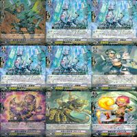 ヴァンガード カード まとめ R レア 67枚 ap821 サムネイル 6