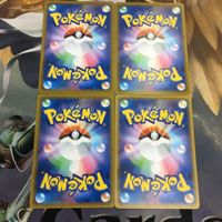 ポケモンカード 新裏面 トレーナーカード まとめ 4枚 サポート シバ 4 サムネイル 2