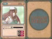 カード ガンガンヴァーサス フレイ ヴァルキリー
プロファイル C-238 SP サムネイル 2