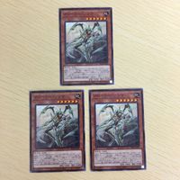 遊戯王 ノーマル カード トレーディングカード クローラーソゥマ まとめ サムネイル 2