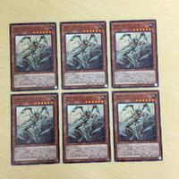遊戯王 ノーマル カード トレーディングカード クローラーソゥマ まとめ サムネイル 1