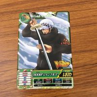 カード トレカ まとめ ワンピース ワンピ トレジャーワールド ゼット ルフィ ロー シーザー 錦えもん 18 サムネイル 5