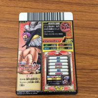 カード トレカ まとめ ワンピース ワンピ トレジャーワールド ゼット ルフィ ロー シーザー 錦えもん 18 サムネイル 10