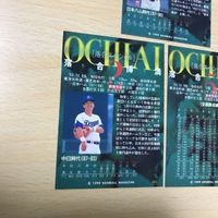交渉歓迎 uca7-2 カード 野球 落合博満 落合 博満 キラ BBM 落合スペシャル 箔押し まとめ 0220 サムネイル 7
