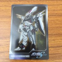 クリア カード トレカ まとめ ガンダム シグー ヒルダ ハーゲン ラウ クルーゼ ジン 13 サムネイル 5