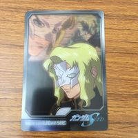 クリア カード トレカ まとめ ガンダム シグー ヒルダ ハーゲン ラウ クルーゼ ジン 13 サムネイル 7