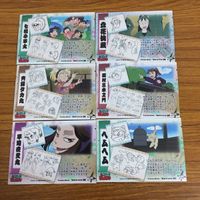 カード トレカ まとめ 忍たま 乱太郎 立花 仙蔵 七松 小平太 ヘムヘム 平 滝夜叉丸 斎藤 タカ丸 27 サムネイル 1