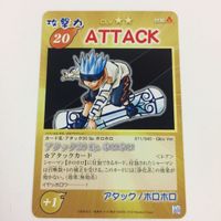 シャーマンキング 超 占事略決 カード トレカ まとめ ホロホロ ダブルアタック ATTTCK レア 17 サムネイル 4