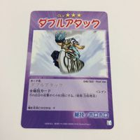 シャーマンキング 超 占事略決 カード トレカ まとめ ホロホロ ダブルアタック ATTTCK レア 17 サムネイル 7