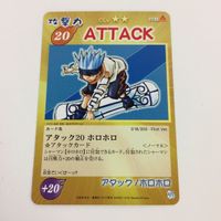 シャーマンキング 超 占事略決 カード トレカ まとめ ホロホロ ダブルアタック ATTTCK レア 17 サムネイル 5