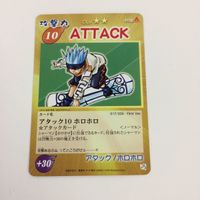 シャーマンキング 超 占事略決 カード トレカ まとめ ホロホロ ダブルアタック ATTTCK レア 17 サムネイル 3