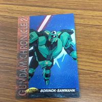 ガンダム カード ダス マスターズ カード まとめ 9 サムネイル 5