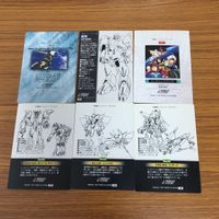 ガンダム カード ダス マスターズ カード まとめ 9 サムネイル 8
