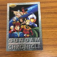 ガンダム カード ダス マスターズ カード まとめ 9 サムネイル 3
