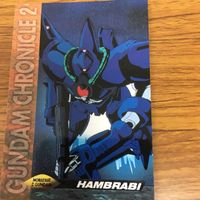ガンダム カード ダス マスターズ カード まとめ 9 サムネイル 6