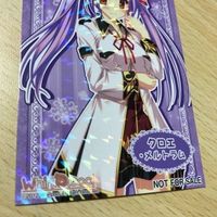交渉歓迎 uca6-2 カード 竜翼のメロディア クロエ 早期予約特典 特典 非売品 プロモ レア whirlpool メルトラム キラ 0120 サムネイル 3