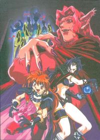 カード 【状態B】 Slayers スレイヤーズえくせれんと 非売品 スレイヤーズ