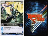 カード レンジャーズストライク まとめ ケタロス ヘラクス レンジャーズストライク デンオウ アックスフォーム デンオウ ロッドフォーム マシンゼクトロン ★カードリスト参照 サムネイル 3