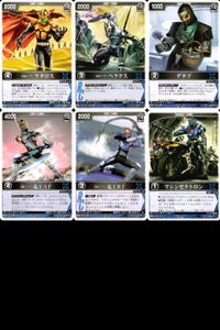 カード レンジャーズストライク まとめ ケタロス ヘラクス レンジャーズストライク デンオウ アックスフォーム デンオウ ロッドフォーム マシンゼクトロン ★カードリスト参照 サムネイル 1