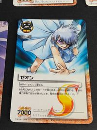 Zatch Bell Card Lot M-029 M-220 Japanese Anime サムネイル 4