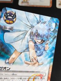 Zatch Bell Card Lot M-029 M-220 Japanese Anime サムネイル 5