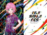 カード にじさんじ フェス 2023 グウェル オス ガール 夕陽 リリ 289 300 /324 コレクション まとめ レア vtuber キラ ホロ サムネイル 3