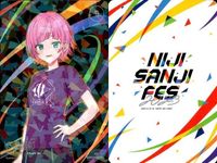カード にじさんじ フェス 2023 グウェル オス ガール 夕陽 リリ 289 300 /324 コレクション まとめ レア vtuber キラ ホロ サムネイル 2