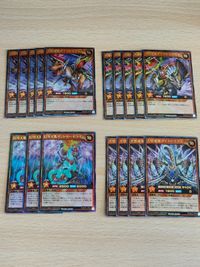 遊戯王 ラッシュデュエル カード 大恐竜駕ダイナーミクス L R 幻刃天竜ガントリー・ドラゴン
