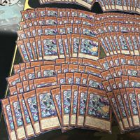 お菓子の大精霊ウィーン 360枚 型番統一 遊戯王 まとめ 字レア サムネイル 5