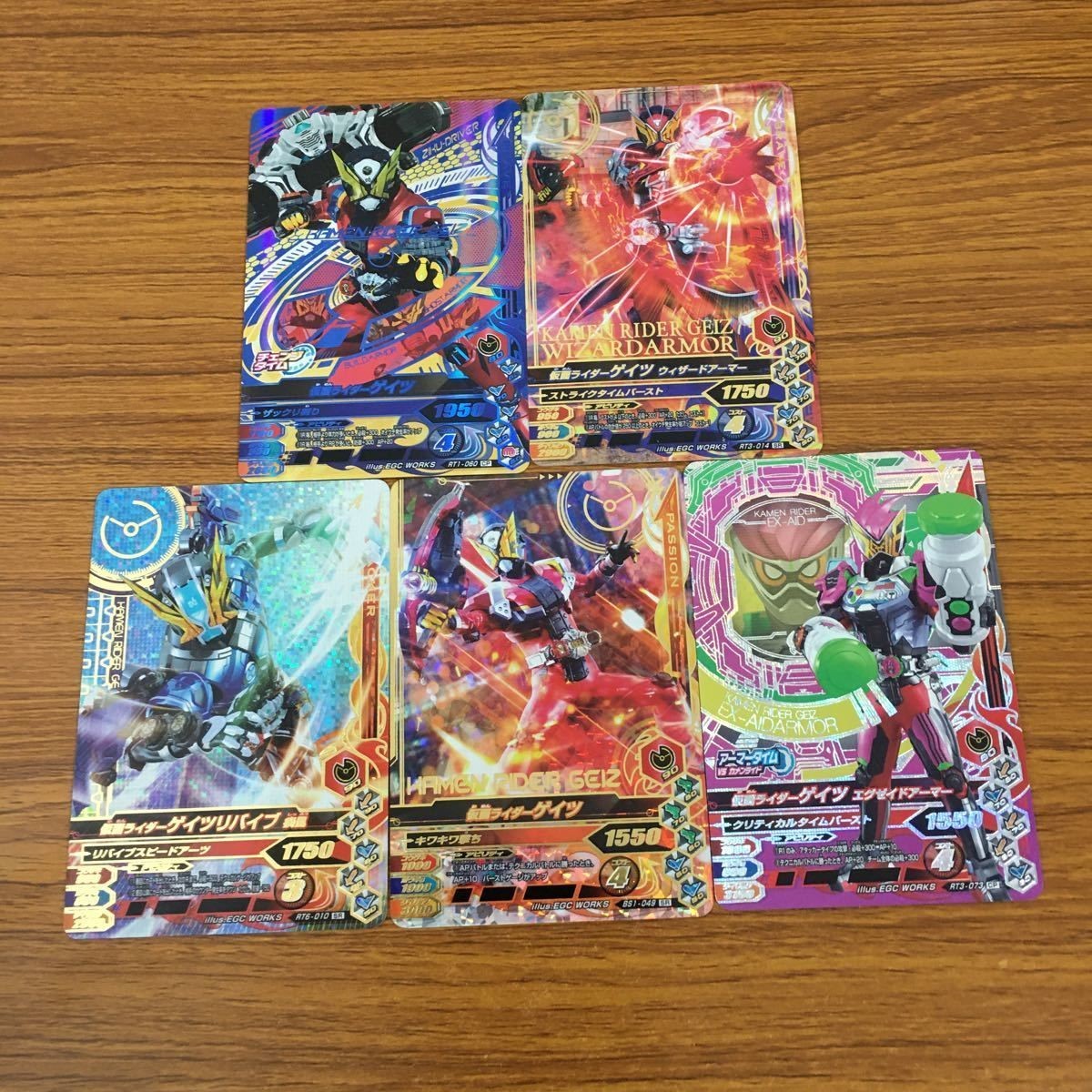 カード トレカ まとめ ガンバライジング SR ゲイツ ゲイツリバイブ 19
