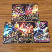 カード トレカ まとめ ガンバライジング SR ゲイツ ゲイツリバイブ 19 サムネイル 2