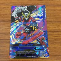 カード トレカ まとめ ガンバライジング SR ゲイツ ゲイツリバイブ 19 サムネイル 7