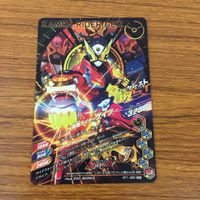 カード トレカ まとめ ガンバライジング SR ゲイツ ゲイツリバイブ 19 サムネイル 8
