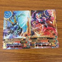 カード トレカ まとめ ガンバライジング SR ゲイツ ゲイツリバイブ 19 サムネイル 3