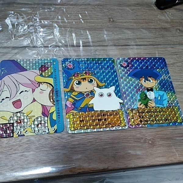 タルるート カード バンダイ キラ 3 45 48