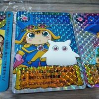 タルるート カード バンダイ キラ 3 45 48 サムネイル 2