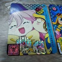 タルるート カード バンダイ キラ 3 45 48 サムネイル 4