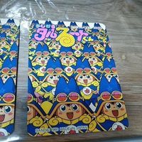 タルるート カード バンダイ キラ 3 45 48 サムネイル 5