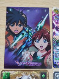 迅雷神ライジングソー コロッサスオーダー ウルヴン カード ヴァンドレッド Vジャンプ アッシュ 箔押し サイン サムネイル 5