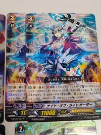 ヴァンガード 教条の宝石騎士 シビル SP 連携の宝石騎士 ティルダ 反攻の騎士 スレイマン rrr サムネイル 5