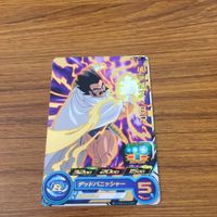 ドラゴンボール ヒーローズ カード まとめ ベジータ ラディッツ ベジータ王 ブロリー 箔押し パラガス 26 サムネイル 3
