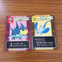ドラゴンクエスト トレーディング カード バトル トレカ まとめ ゴーレム トロル バトラー ベロゴン マザーオクト エアラット 10 サムネイル 10