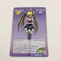 シャーマンキング 超 占事略決 カード トレカ まとめ カンナ マリオン ATTTCK マチルダ 10 サムネイル 5