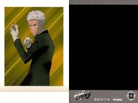 家庭教師ヒットマン REBORN! リボーン ぱしゃこれ カード まとめ 笹川了平 笹川 了平 第二弾 4 12 パシャこれ MOVIC ムービック サムネイル 4