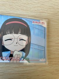 カードキャプター さくら カード 柳沢 奈緒子 No 163 PP カード CC さくら クランプ アマダ CLAMP サムネイル 3