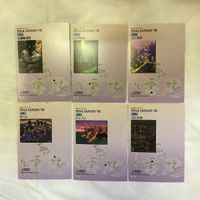 カード トレカ まとめ ファイナルファンタジー FF カードダスマスターズ ゴンガガ 七番街支柱 ニブル山 コレル山 33 サムネイル 2