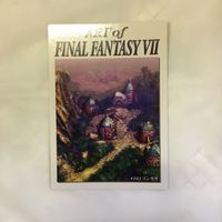 カード トレカ まとめ ファイナルファンタジー FF カードダスマスターズ ゴンガガ 七番街支柱 ニブル山 コレル山 33 サムネイル 9