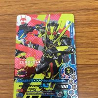 ガンバライド ライジング カード 01 まとめ ゼロワン 58 サムネイル 5