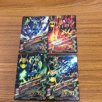 ガンバライド ライジング カード 01 まとめ ゼロワン 58 サムネイル 6