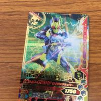 ガンバライド ライジング カード 01 まとめ ゼロワン 58 サムネイル 4